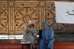 Morocco, 2008, photograph 6 of 17.