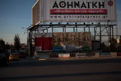 The Prism GR2011, photograph 30 of 80: Greece during the economic crisis, shot by the project's photojournalists.