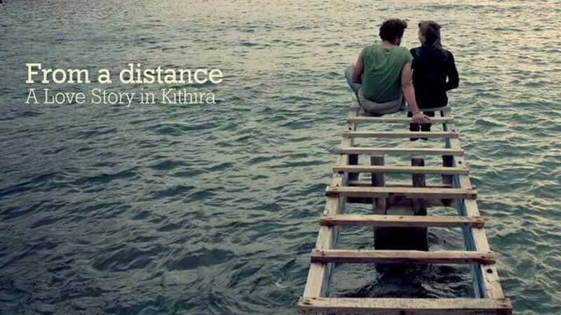 From a Distance