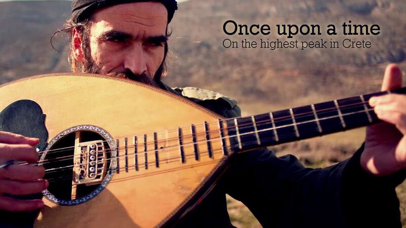 Once Upon a Time