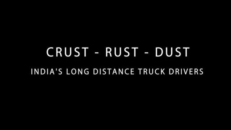 Rust Crust Dust